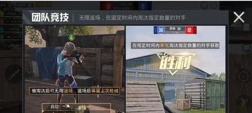 拓维新版本爆料视频,创新功能与视觉体验全面升级