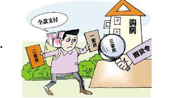 最新常熟纠纷爆料消息,揭秘背后真相与争议焦点