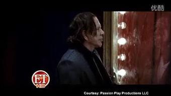 受难在线观看,揭秘信仰与苦难的交织之旅